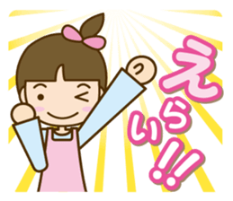 Care helper version2 sticker #10762417