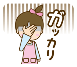 Care helper version2 sticker #10762419