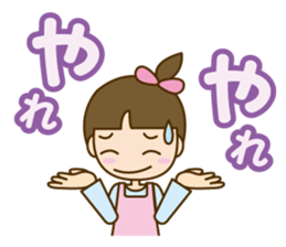 Care helper version2 sticker #10762420