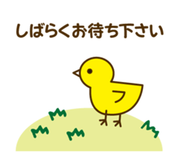 Care helper version2 sticker #10762422