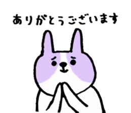 The Dutch rabbit sticker #10762627