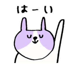 The Dutch rabbit sticker #10762629