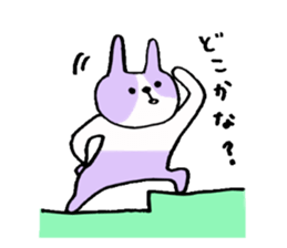 The Dutch rabbit sticker #10762636