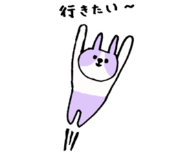 The Dutch rabbit sticker #10762637