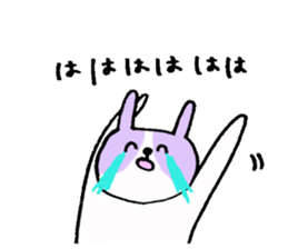 The Dutch rabbit sticker #10762638