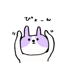 The Dutch rabbit sticker #10762640