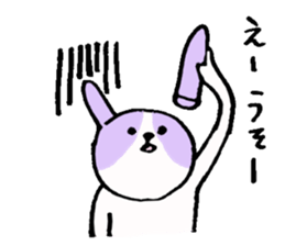 The Dutch rabbit sticker #10762652