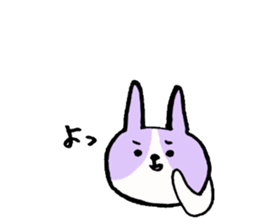 The Dutch rabbit sticker #10762656