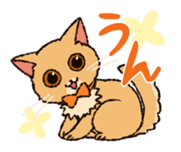 7 cats Sticker2 sticker #10762910