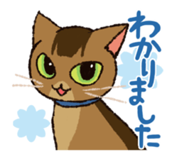 7 cats Sticker2 sticker #10762911