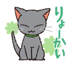 7 cats Sticker2 sticker #10762914