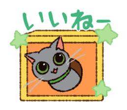 7 cats Sticker2 sticker #10762921