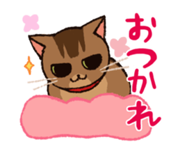 7 cats Sticker2 sticker #10762926