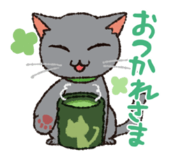 7 cats Sticker2 sticker #10762928