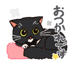 7 cats Sticker2 sticker #10762930