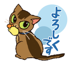 7 cats Sticker2 sticker #10762932