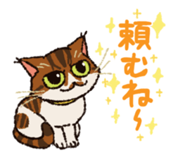 7 cats Sticker2 sticker #10762933