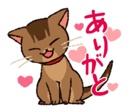 7 cats Sticker2 sticker #10762934