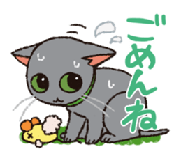 7 cats Sticker2 sticker #10762936