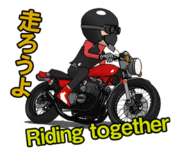 Ride naked bike 2 sticker #10763090