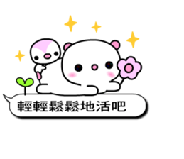 I love Q bear 3 sticker #10763224