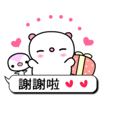 I love Q bear 3 sticker #10763225