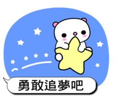 I love Q bear 3 sticker #10763226