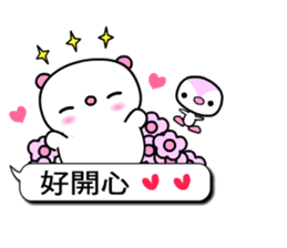 I love Q bear 3 sticker #10763227