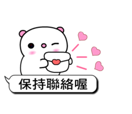 I love Q bear 3 sticker #10763228