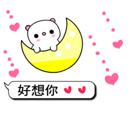 I love Q bear 3 sticker #10763229