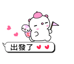 I love Q bear 3 sticker #10763231