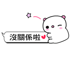 I love Q bear 3 sticker #10763233