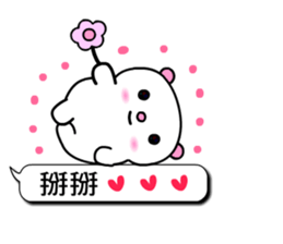 I love Q bear 3 sticker #10763234