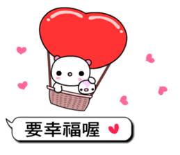 I love Q bear 3 sticker #10763237