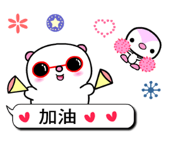 I love Q bear 3 sticker #10763238