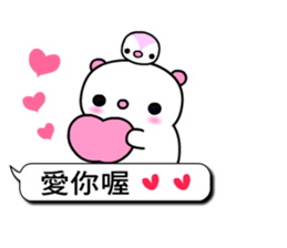 I love Q bear 3 sticker #10763239