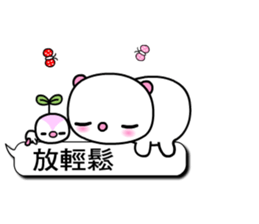 I love Q bear 3 sticker #10763240