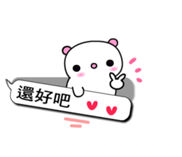 I love Q bear 3 sticker #10763243