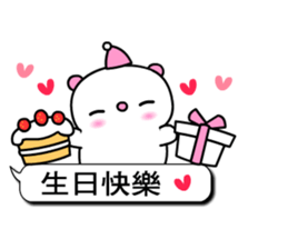 I love Q bear 3 sticker #10763244