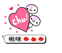 I love Q bear 3 sticker #10763250