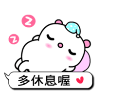 I love Q bear 3 sticker #10763253