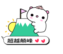 I love Q bear 3 sticker #10763256