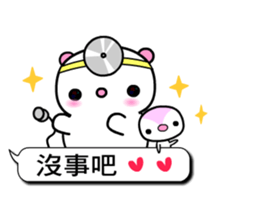 I love Q bear 3 sticker #10763257