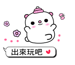 I love Q bear 3 sticker #10763258