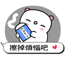 I love Q bear 3 sticker #10763261