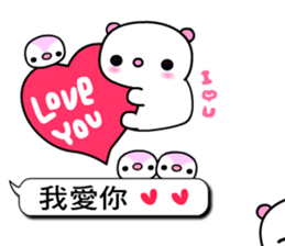 I love Q bear 3 sticker #10763263