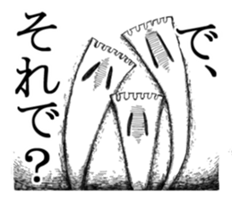 The odd animals sticker #10763265