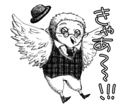 The odd animals sticker #10763266