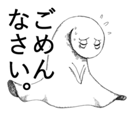 The odd animals sticker #10763269