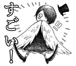 The odd animals sticker #10763275